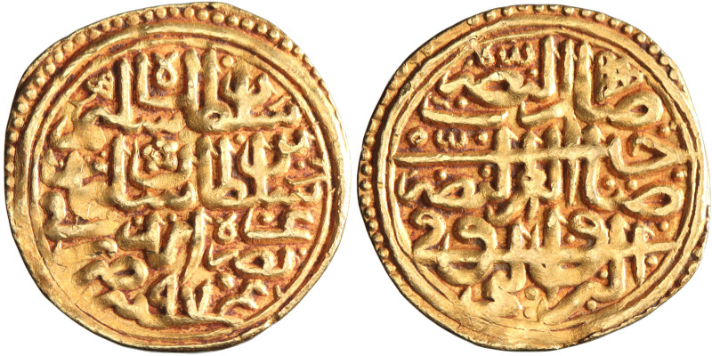 Ottoman: Selim II (1566-1574), gold sultani (3.40g), Amid (Diyarbakir) mint, AH ...