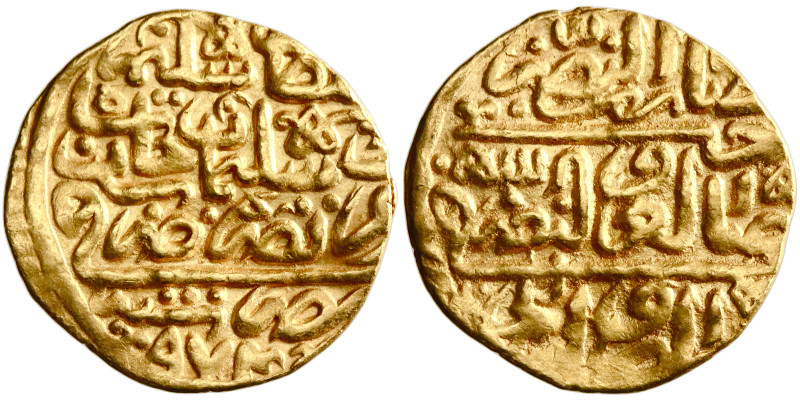 Ottoman: Selim II (1566-1574), gold sultani (3.51g), Misr (Egypt) mint, AH 974. ...