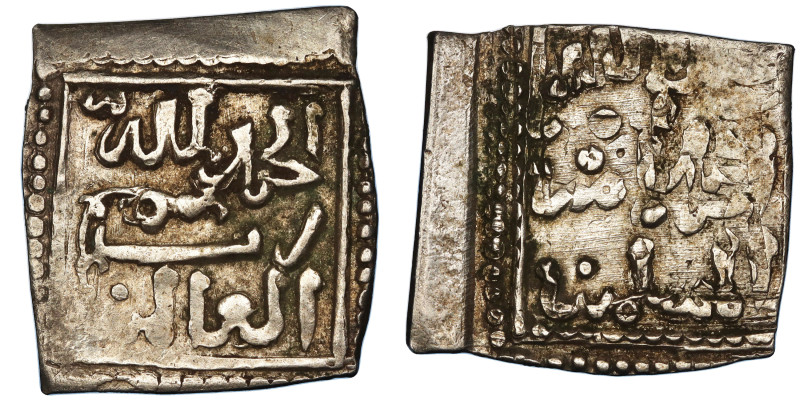 Wattasid: Abu al-'Abbas Ahmad (1526-1549), silver dirham (1.59g), AH 932-956. A-...