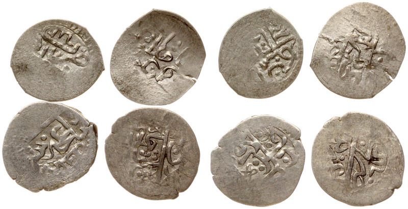 Crimea. Saadet IV Girej (1717–1724). Akche AH 1129–1137. Silver, total weight 3....