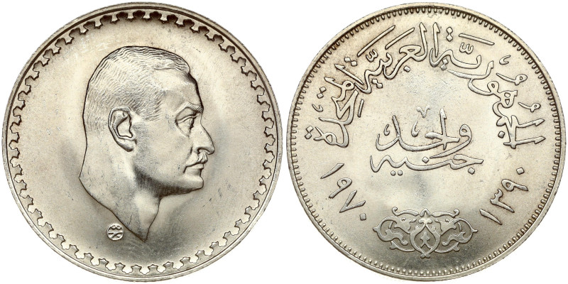 Egypt. 1 Pound 1390 (1970) President Nasser. Silver .720, 24.94 g. KM 425.