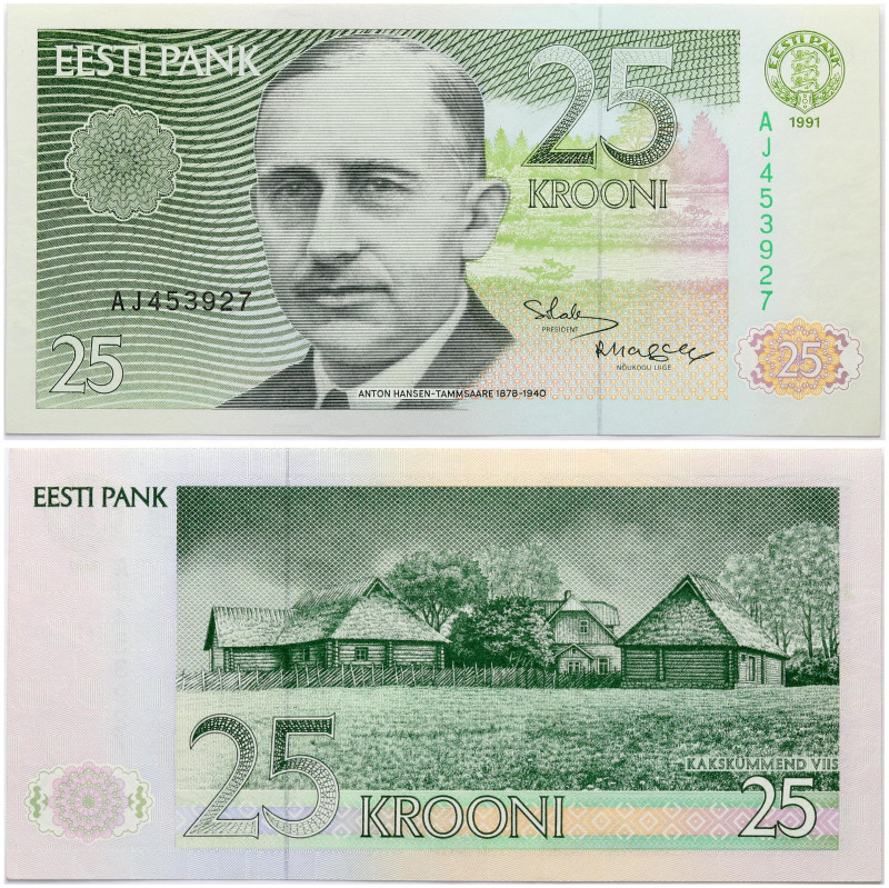 Estonia. 25 Krooni 1991. S/N AJ453927. P 73.