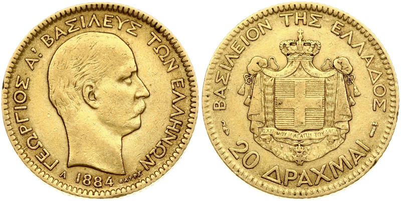 Greece 20 Drachmai 1884 A. George I (1863-1913). Gold 6.42 g. Fr. 18; KM 56.