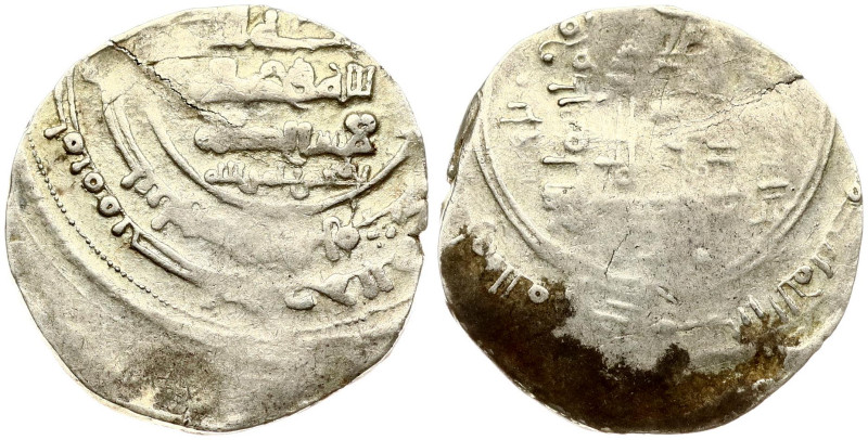 Islamic. Dinar ND. 12-18% Electrum 3.16 g. 21 mm.