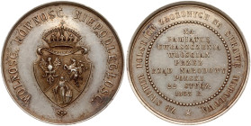 Poland Medal commemorating the enfranchisement of peasants by the Polish National Government in 1863 (R3)