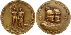 Poland Medal commemorating the 500th anniversary of the Battle of Grunwald 1910