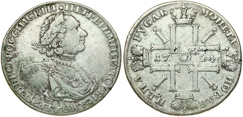 Russia. Peter I (1699-1725). Sun Rouble 1724 СПБ, St.Petersburg mint. Variety: С...