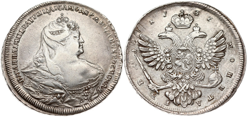 Russia. Catherine II (1762-1796). Rouble 1737 'Moscow type', Eagle of Moscow typ...