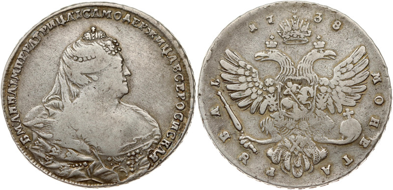 Russia. Anna Ioannovna (1730-1740). Rouble 1738. 'Moscow type', 5 pearls in the ...