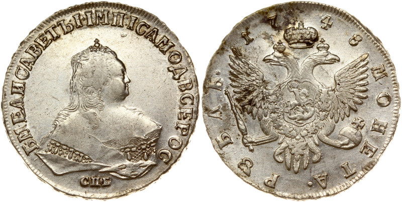 Russia. Elizabeth (1741-1762). Rouble 1748 СПБ, St. Petersburg. Silver 25.55 g. ...