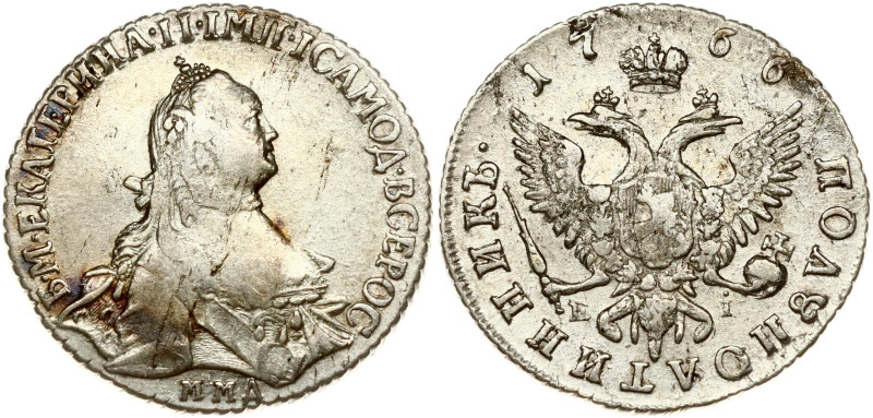 Russia. Catherine II (1762-1796). Polupoltinnik 1766 ММД-EI, Moscow. Silver 5.80...