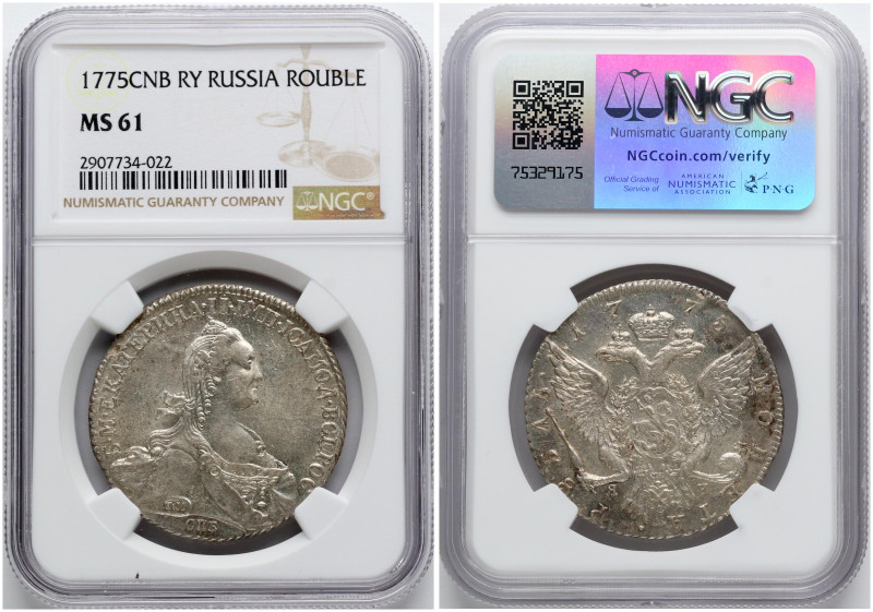 Russia. Catherine II (1762-1796). Rouble 1775 СПБ-ЯЧ, St. Petersburg. Silver. Bi...