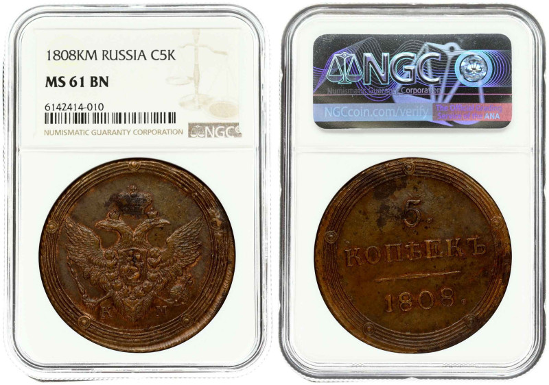 Russia. Alexander I (1801-1825). 5 Kopecks 1808 KM. Copper. Bitkin 423 (R1). NGC...