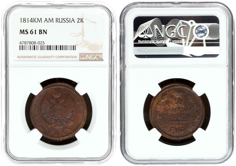 Russia. Alexander I (1801-1825). 2 Kopecks 1814 КМ-АМ. Copper. Bitkin 491. NGC M...