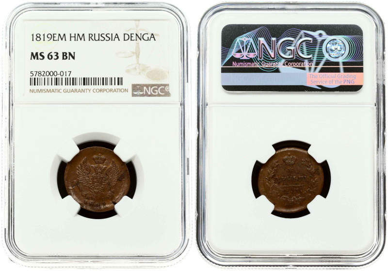 Russia. Alexander I (1801-1825). Denga 1819 ЕМ-НМ. Copper. Bitkin 398. NGC MS 63...