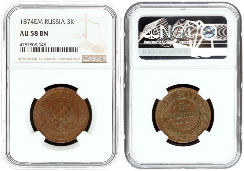 Russia. Alexander II (1855-1881). 3 Kopecks 1874 EM, Ekaterinburg. Copper. Bitki...