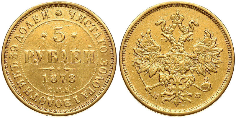 Russia. Alexander II (1855-1881). 5 Roubles 1878 СПБ-НФ, St. Petersburg. Gold 6....