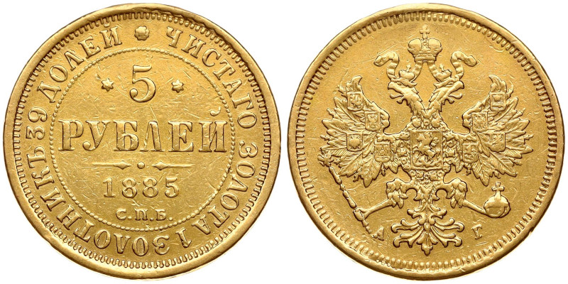 Russia. Alexander III (1881-1894). 5 Roubles 1885 СПБ-АГ, St. Petersburg. Gold 6...