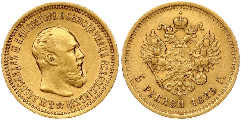 Russia. Alexander III (1881-1894). 5 Roubles 1889 АГ, St. Petersburg. Gold 6.41 ...