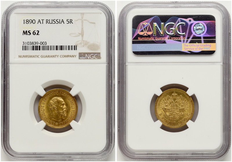 Russia. Alexander III (1881-1894). 5 Roubles 1890 АГ, St. Petersburg. Gold. Bitk...