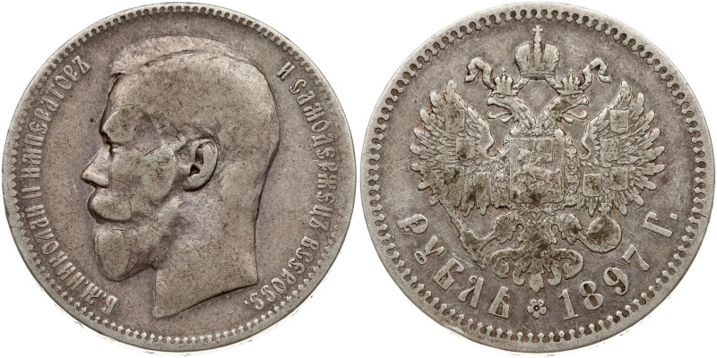 Russia. Nicholas II (1894-1917). Rouble 1897 (**), Brussels. Silver 19.68 g. Bit...