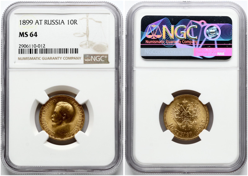 Russia. Nicholas II (1894-1917). 10 Roubles 1899 АГ, St. Petersburg. Gold 8.6 g....