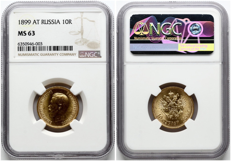 Russia. Nicholas II (1894-1917). 10 Roubles 1899 АГ, St. Petersburg. Gold. Bitki...