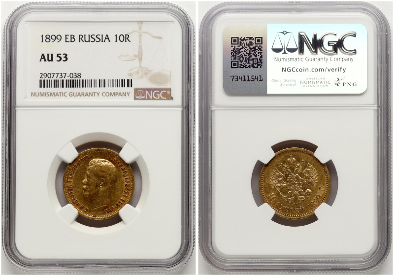 Russia. Nicholas II (1894-1917). 10 Roubles 1899 ЭБ, St. Petersburg. Gold. Bitki...