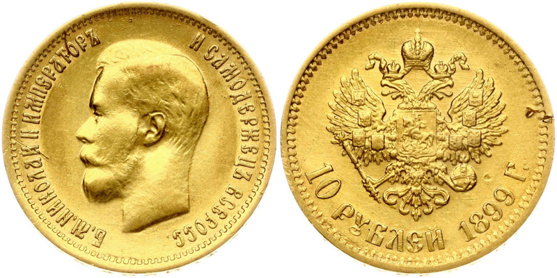 Russia. Nicholas II (1894-1917). 10 Roubles 1899 ФЗ, St. Petersburg. Gold 8.57 g...