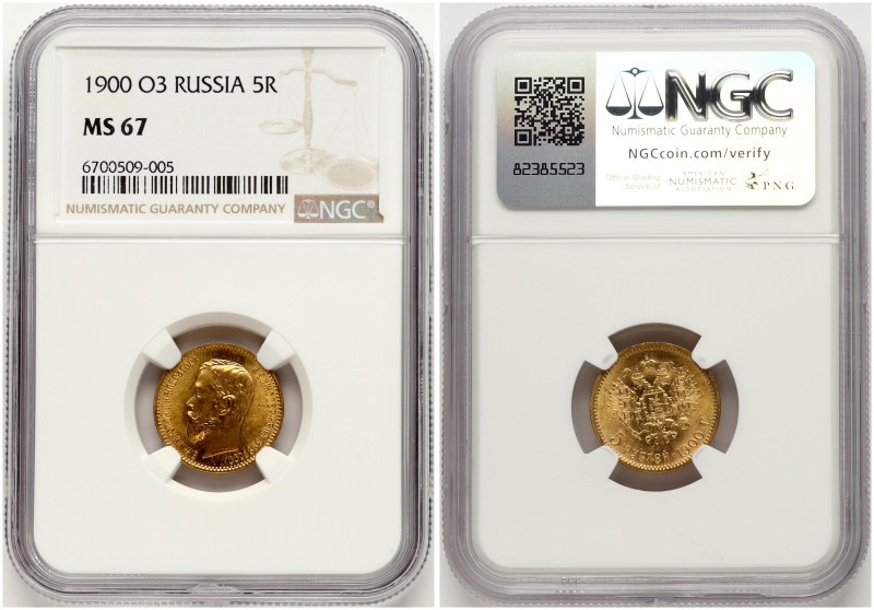 Russia. Nicholas II (1894-1917). 5 Roubles 1900 ФЗ, St. Petersburg. Gold. Bitkin...