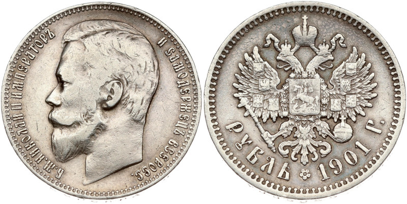 Russia. Nicholas II (1894-1917). Rouble 1901 ФЗ, St. Petersburg. Silver 19.92 g....