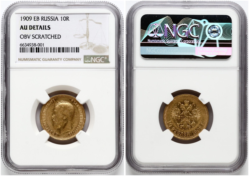 Russia. Nicholas II (1894-1917). 10 Roubles 1909 ЭБ, St. Petersburg. Gold. Bitki...