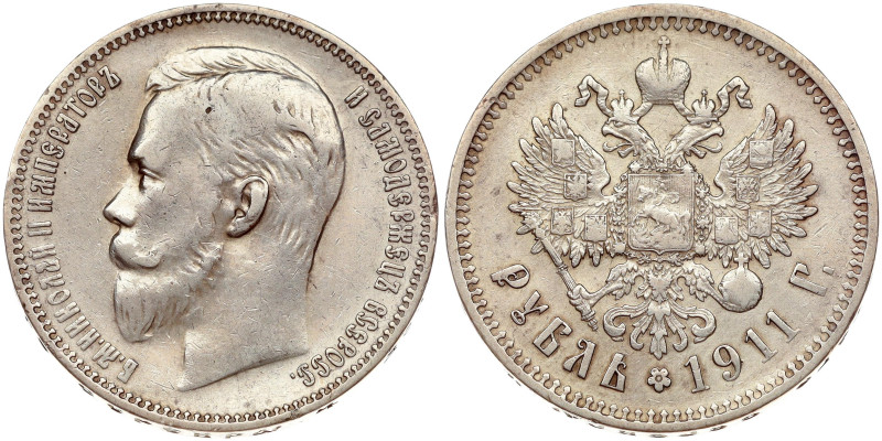 Russia. Nicholas II (1894-1917). Rouble 1911 ЭБ, St. Petersburg. Silver 19.90 g....