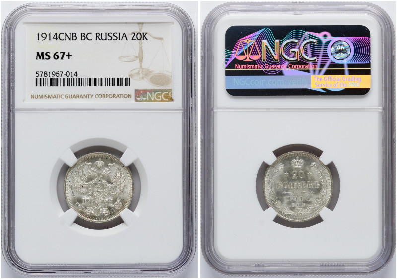 Russia. Nicholas II (1894-1917). 20 Kopecks 1914 СПБ-ВС, St. Petersburg. Silver....