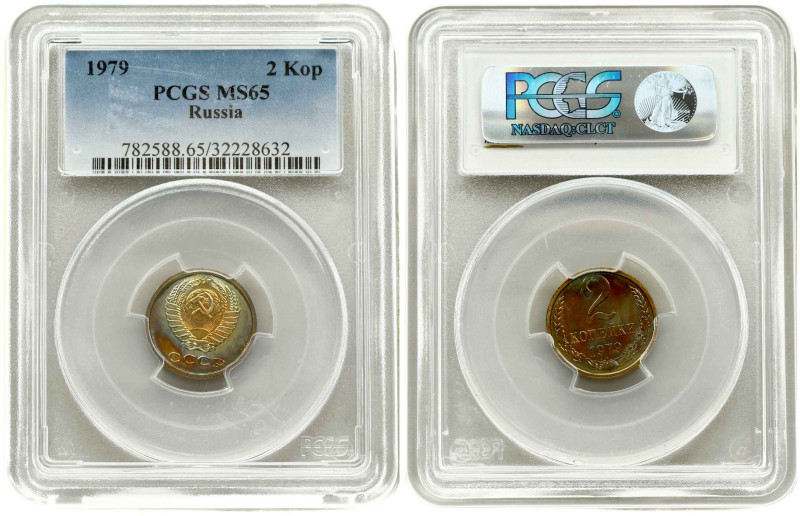 Russia, USSR. 2 Kopecks 1978. Copper-zink. Y# 127a. PCGS MS 65