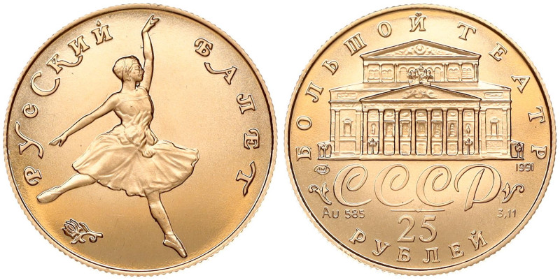 Russia, USSR. 25 Roubles 1991 ЛМД, Russian Ballet. Gold .585, 5.36 g. Y 286.