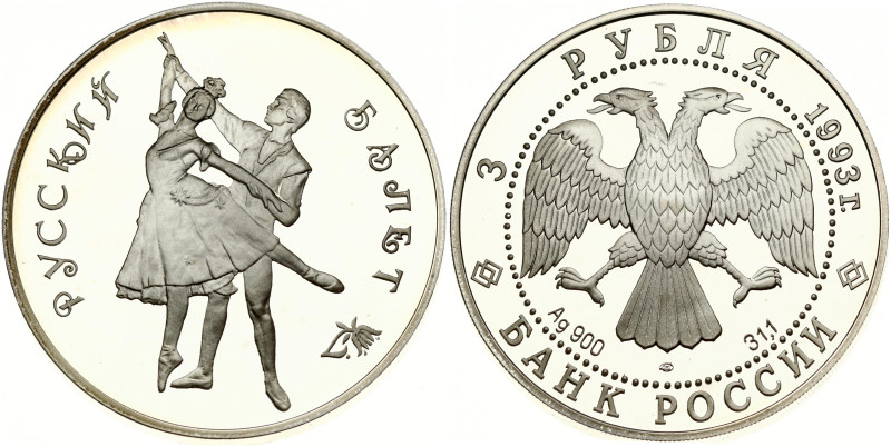 Russia. 3 Roubles 1993 ЛМД Russian Ballet. Series: Russian Ballet. Silver .900, ...