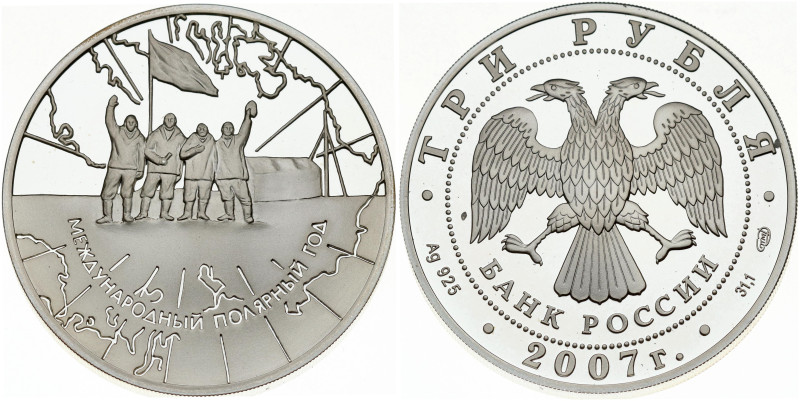 Russia. 3 Roubles 2007 СПМД, The International Arctic Year. Silver .925, 33.81 g...