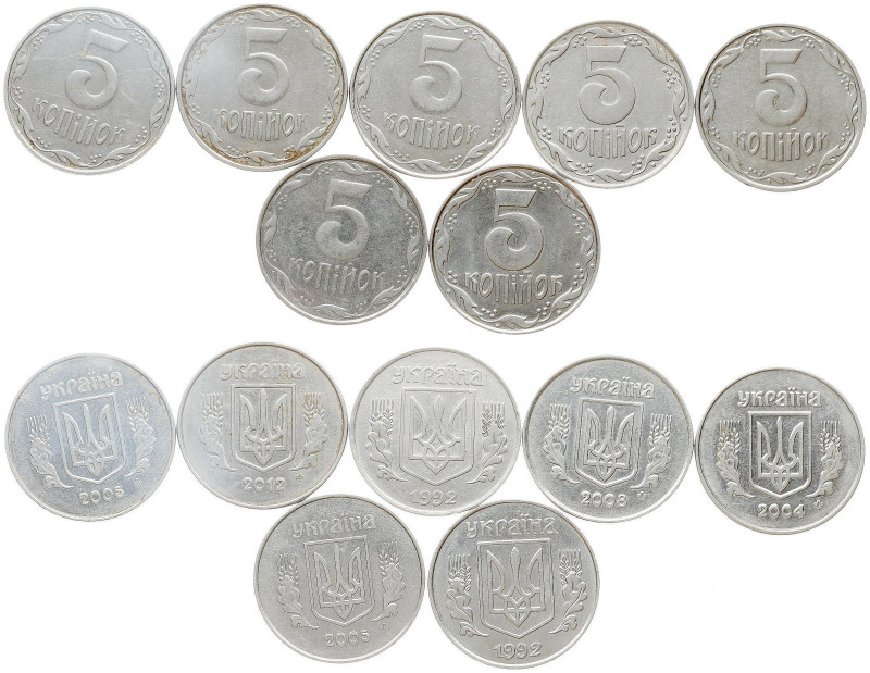 Ukraine. 5 Kopiiok 1992-2012. Stainless steel, total weight 30.08 g. KM 7. Lot o...