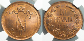 EUROPE - FINLAND - Russian Duchy - Nicholas IInd (1894-1917)

COIN :
10 Pennia
OBVERSE : - / Monogram
REVERSE: - / 10 // PENNIA // 1916 in wreath...