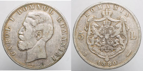 EUROPE - ROMANIA - Kingdom - Carol Ist (1866-1891)

COIN :
5 Lei
OBVERSE : CAROL I DOMNUL ROMANIEI / bare head of Carl left
REVERSE: ROMANIA / Be...