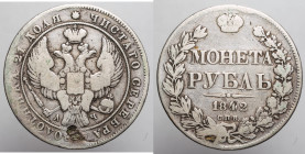 EUROPE - RUSSIA - Empire - Nicholas Ist (1825-1855)

COIN :
Ruble - not identified countermark on obverse
OBVERSE : ЧИСТАГО СЕРЕБРА 4 ЗОЛОТНИКА 21...