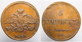 EUROPE - RUSSIA - Empire - Nicholas Ist (1825-1855)

COIN :
5 Kopecs
OBVERSE : - / Two-headed eagle with a crown above - below H-A // 1838
REVERS...