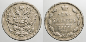 EUROPE - RUSSIA - Empire - Nicholas IInd (1894-1917)

COIN :
15 Kopecks
OBVERSE : - / Crowned double-headed imperial eagle - side Э-Б
REVERSE: - ...