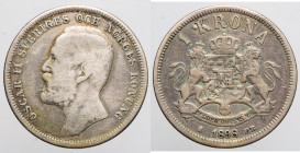 EUROPE - SWEDEN - Kingdom - Oskar IInd (1872-1905)

COIN :
Krona
OBVERSE : OSCAR II SVERIGES OCH NORGES KONUNG / bare head of Oskar II left
REVER...