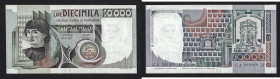 EUROPE - ITALY - Republic (1946-date)

Issuer :
Banca d'Italia
BANKNOTE :
10000 lire del Castagno
Decree : 30/10/1976
S/N : CA 200209 H
Signat...