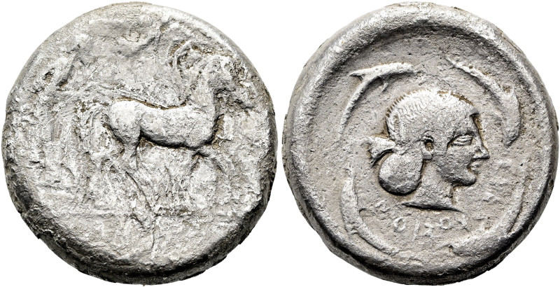 SIZILIEN. SYRAKUS. Herrschaft der Deinomeniden, 485 - 466 v. Chr. Tetradrachme ø...