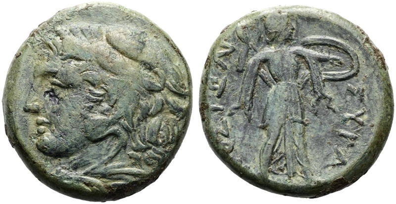 SIZILIEN. SYRAKUS. Pyrrhos, 278 - 276 v.Chr. ø 21mm (10.14g). Vs.: Kopf des Hera...