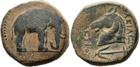 NÖRDLICHE LEVANTE. SELEUKIDEN. Seleukos I. Nikator, 312 - 281 v. Chr. Nominal B ø 21mm (10.25g). ca. 300 - 281 v. Chr. Mzst.Apameia am Axios. Vs.: Ele...