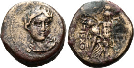 NÖRDLICHE LEVANTE. SELEUKIDEN. Antiochos I. Soter, 281 - 261 v. Chr. ø 17mm (3.91g). 281 - 261 v. Chr. Mzst.Seleukia am Tigris Vs.: Frontaler, leicht ...